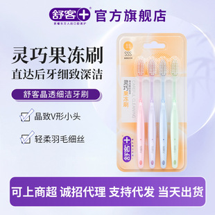 ��;�͸������ˢ��ֵ4֧�b�����ЋD������ŮС�^��ͥ�b������ˢ