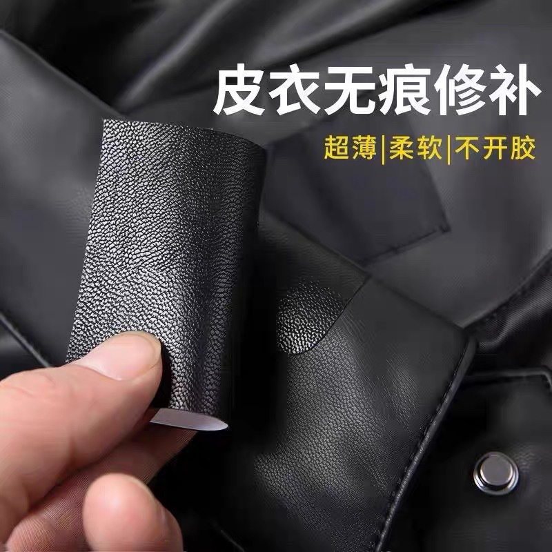 Parche de Reparación de Cuero, Autoadhesivo, para Sofás y Ropa