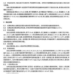 ������y���x���x����늘O�� ���w�U�������ˮ�������s�b������