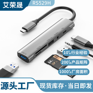 �羳˽ģ6��1 Type-C�Uչ�]PD SD/TF�x���� 3.5mm Audio�������l