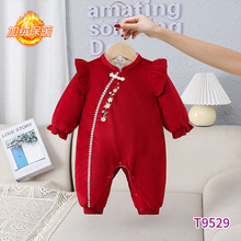 秋冬新款童装冬季厚款婴儿连体衣  宝宝生日周岁礼服中式哈衣爬服