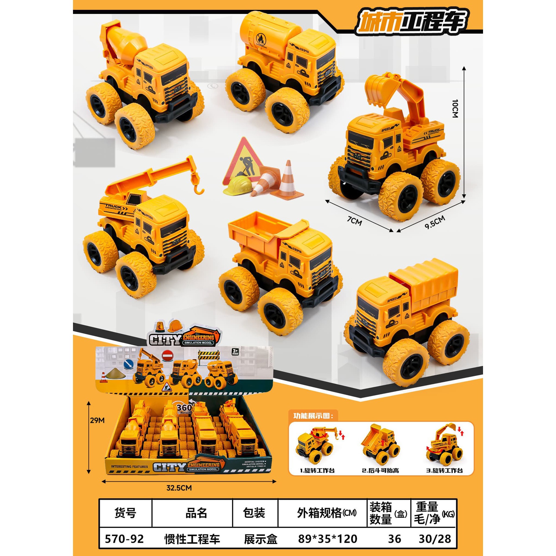 HM129656