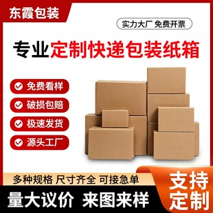 ���ƏS�����l3-12̖���f�������b�п��f������м���