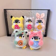 �ɐ����Z����׃��С���Z�W�t����ë�q���ץ�C��c������ż������