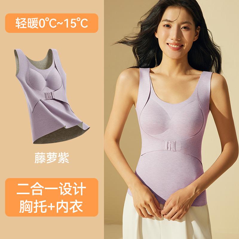 chaleco caliente de terciopelo de otoño y invierno para niñas con chaleco de bra grueso de lana abrasiva con bra integrado con cabra de terciopelo base