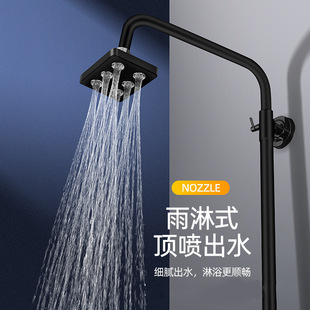 Small Man Waist Pressurized Shower Small Top Spray Large Water Outlet Bathroom Bathing Pressurized Shower Rain Small Nozzle Shower Head