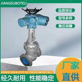 执行机构;蝶阀;闸阀