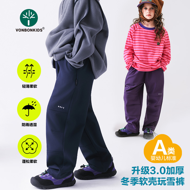 2025 Autumn/Winter Outdoor Double-Layered Three-Proof Thickened Fleece Softshell Hiking Pants Ski Pants Children's Fleece-Lined Pants