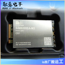 SIM8200EA-M2 оӍͨ 5Gģ�K NCFF�ӿ� �F؛���� �쾀4ANT6