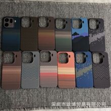 �¿�oppo FindX9PRO�֙C�����̼�w�S�yFindX9����ĥɰ��ˤX8pro