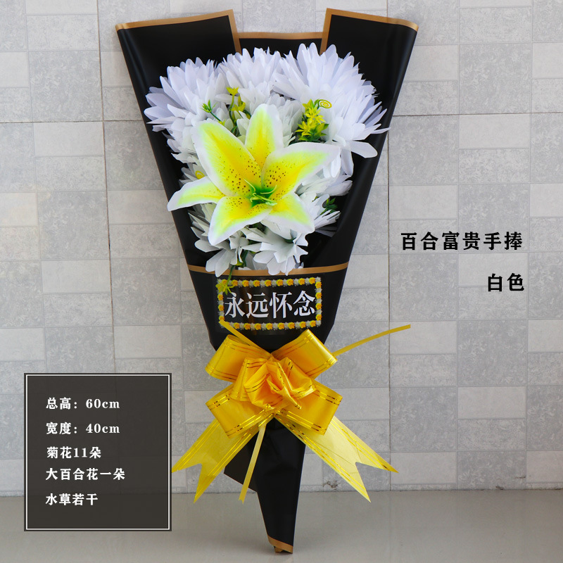 Lily wealth holding bouquet white bouquet