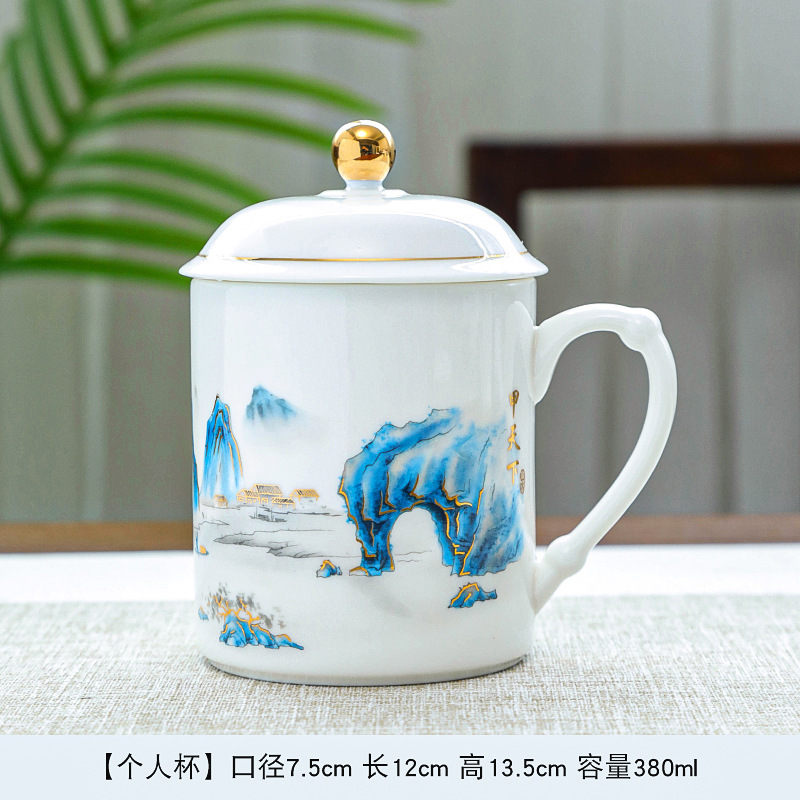 陶磁器マグカップ、羊脂玉磁器ティーカップ、オフィスカップ、ビジネスギフト、ロゴ入りウォーターカップ、陶磁器カップ、ギフトカップ、卸売|undefined