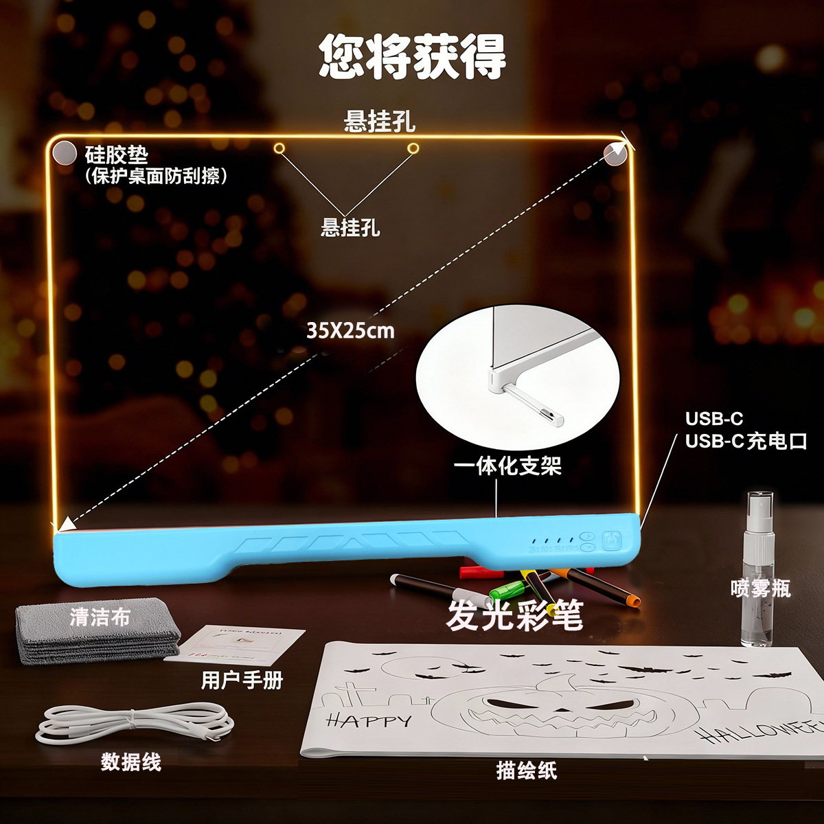 Batería estereoscópica transfronteriza para niños tablero de pintura acrílico tablero de escritura tablero de escritura recargable gran lámpara de noche