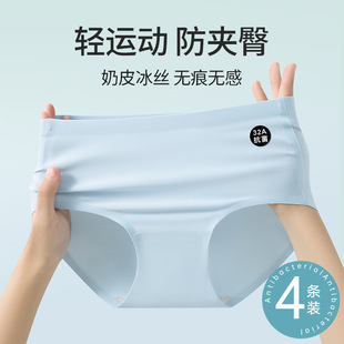 �ļ��¿�A���٤����o�ۃ�ѝŮʿ���޿����d���z����ѝ�^