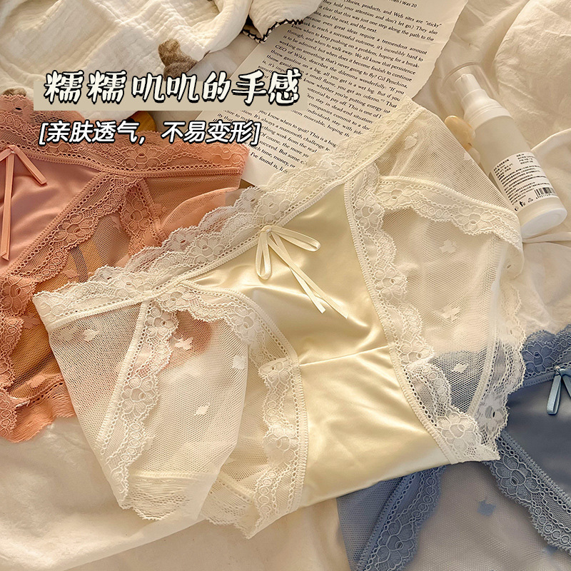 Lace underwear high slit pure desire style women's cotton cotton antibacterial crotch sexy women's plus size girl's wholesale