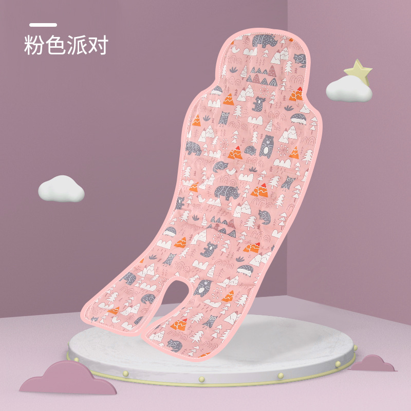 핑크 파티