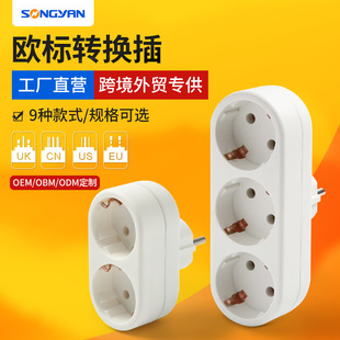 ���Q�๦�ܚW���D�Q�������ó�늲往���ʽ���_˹USB���WҎ