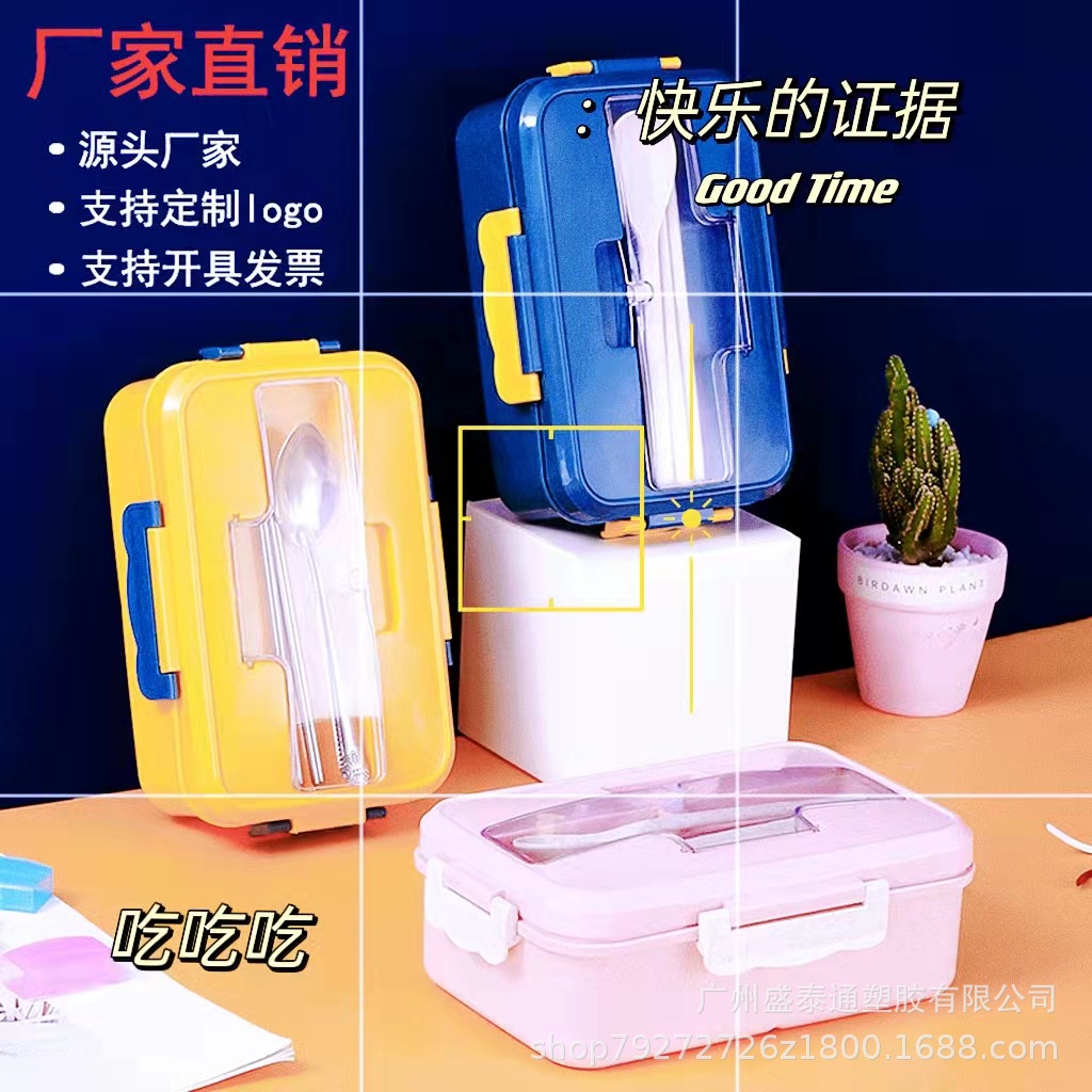 微信图片_20220331131134