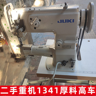 ����ԭ�b�ؙC1341�����܇JUKI���Ͽp�xƤ��������|���I��܇�O��