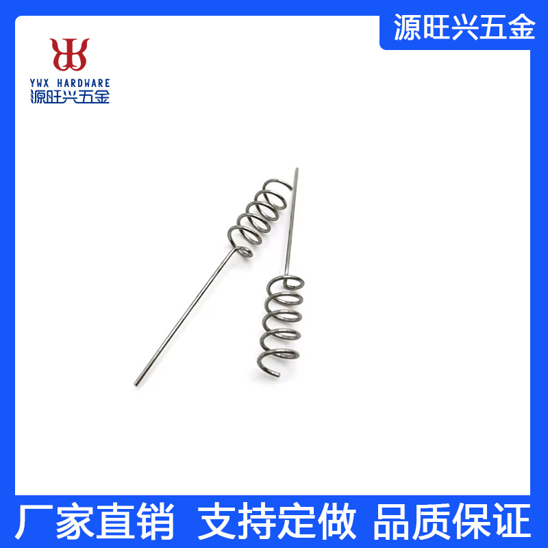 厂家直销非标各材质信号各路径螺旋状压缩弹簧不锈钢汽车天线弹簧