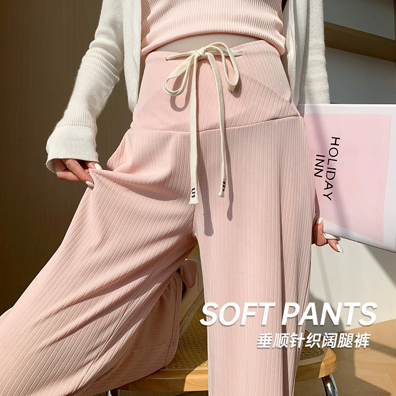 Настоящие штаны для беременных весной и осенью 2025 новые прямые прямые прямые повседневные широкие брюки весенний наряд