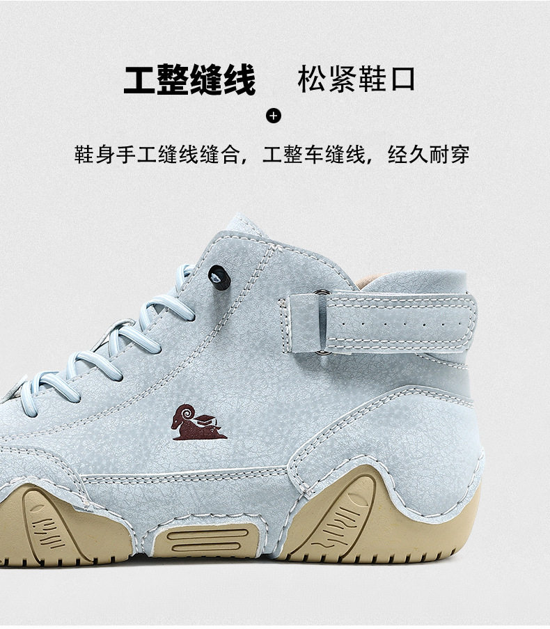Bốt Martin nam cổ cao dáng bạch tuộc, da PU, đế cao su, gót bằng — C7001 màu kaki, C7001 màu xám, C7001 màu đen, F7001 màu hồng chi tiết 7