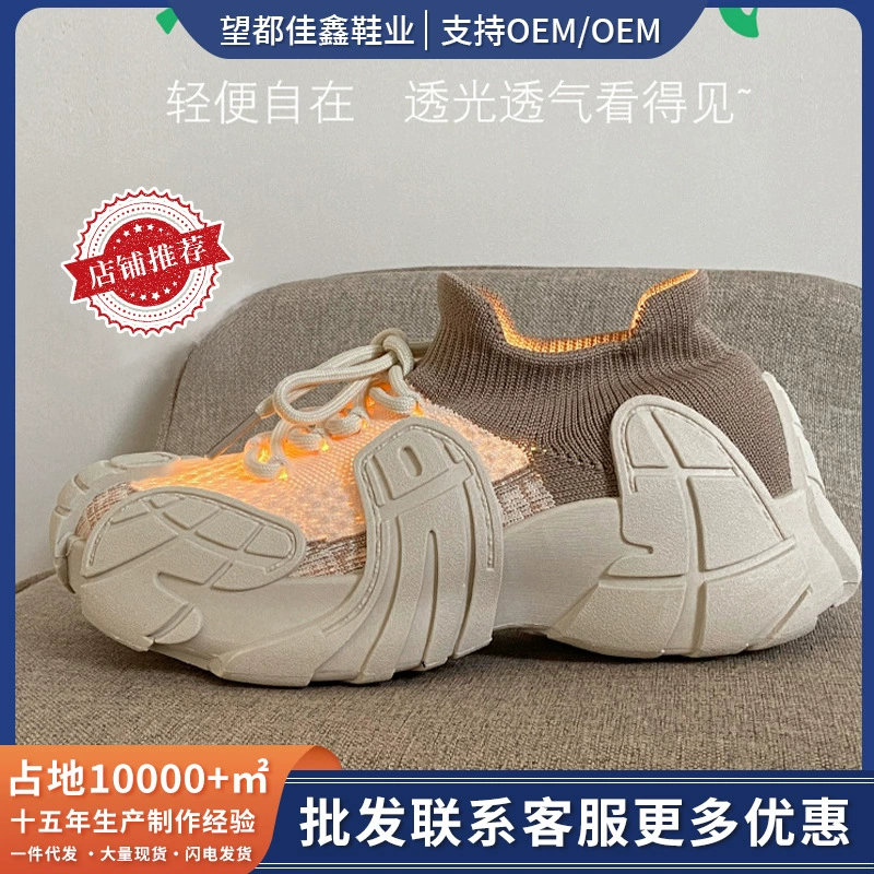 Новая корейская версия 2025 года