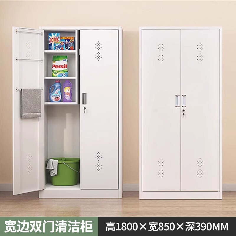 ステンレスの清潔な戸棚の家庭用の掃除機の収納棚の清潔な家庭用の清潔な戸棚の学校の衛生的な清潔な戸棚|undefined