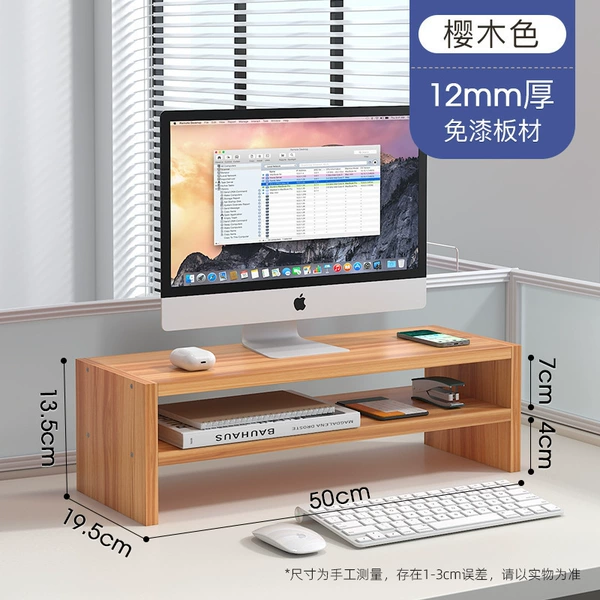 The display increases elevated [cherry wood color]