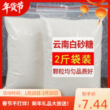 ���ð�ɰ�ǽ���Ǻ決��Ʒ�{ζ����250gɢ�b3���l�������