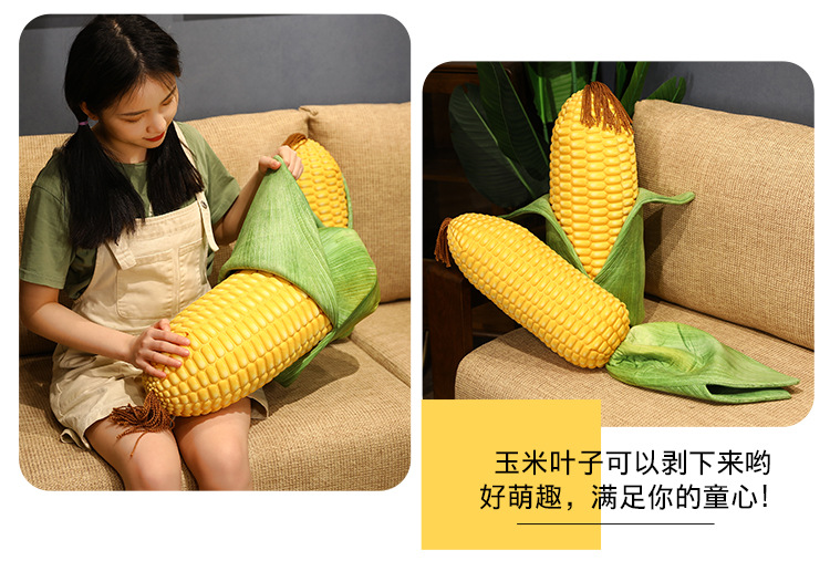 Simulation corn and vegetable plush toy pillow sleeping pillow Internet celebrity photo props home backrest cushion pillow