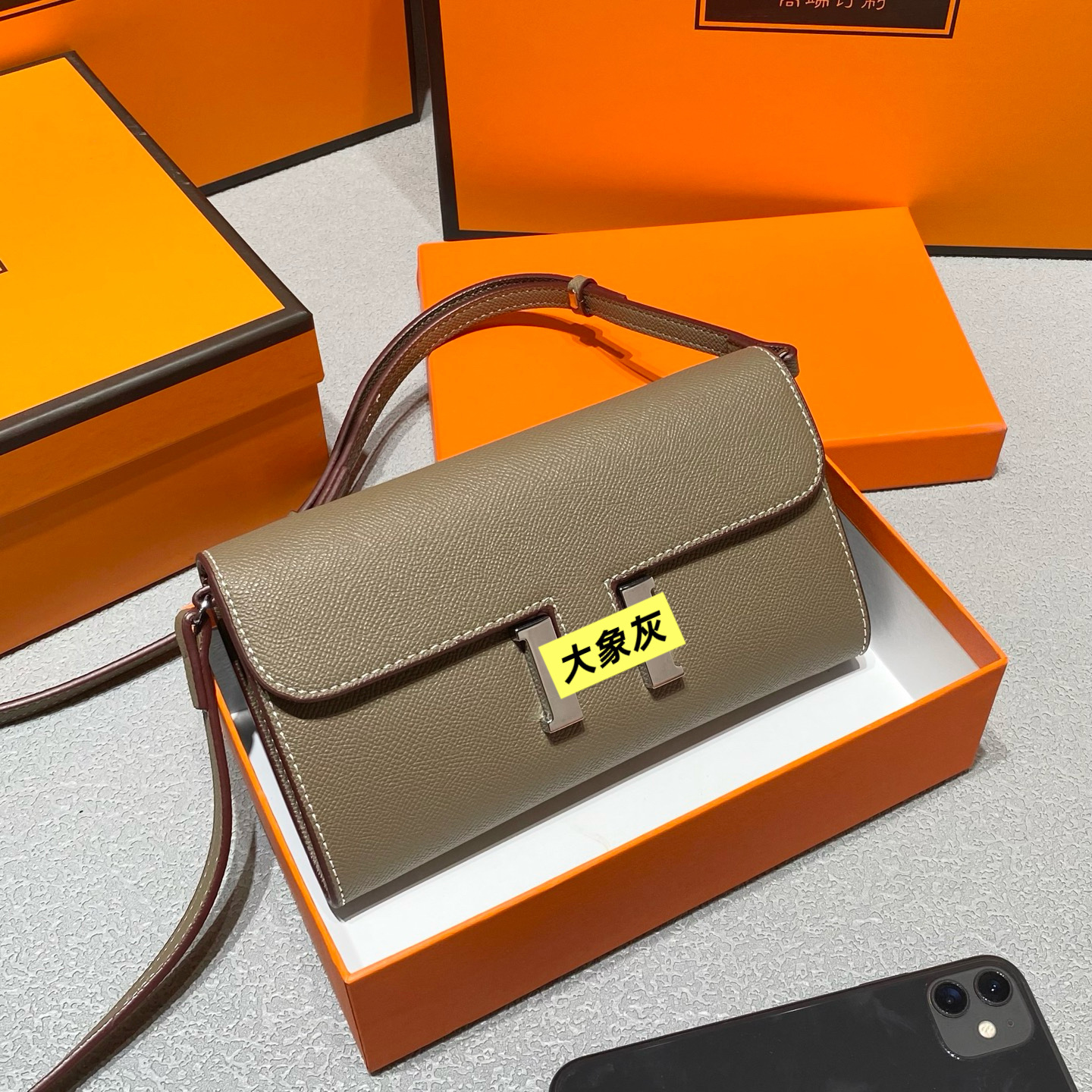 【In Stock】Palm Print Wallet Box Set European and American Fashion Crossbody Bag High-End Commuter Mini Phone Bag