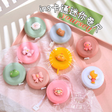 �ɐۿ�ͨ�����yС���ߌW���A�Μy��Сܛ�������������๦�ܳ���