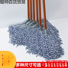 ��ˮ����ˮ�޼�ľ�U������ʽ�ղ���I�����m�ƴ�̖��ˮ��