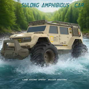 �¿�2.4Gˮꑃɗ��b��܇����ԽҰِ܇늄ӟ������������_܇���