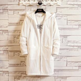 Windbreaker Men's Spring and Summer Hooded Mid-length 2021 New Fashionable Loose Handsome All-match Sunscreen Coat Trendy