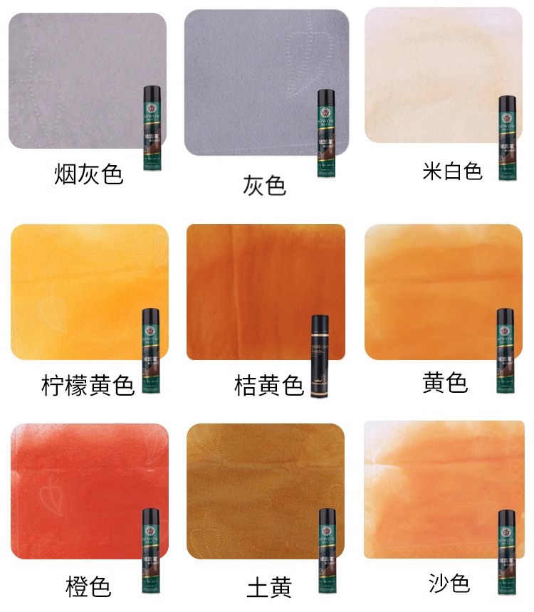 鞋帮手色卡灰色