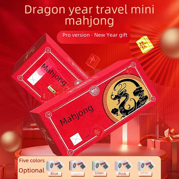 Mahjong Small Portable Travel Mini Internet Celebrity Bedroom Home Party Small Hand Rubbing Mahjong Brand Wholesale