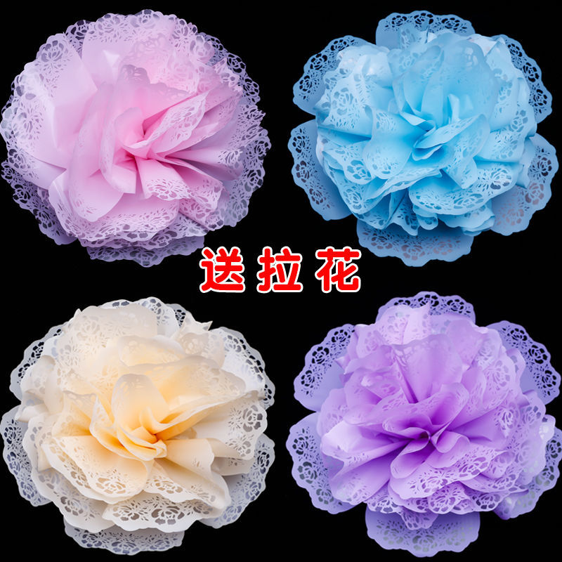 gift packing paper Christmas Eve Christmas Ping fruit packing Carton Plastic paper Water shadow Lotus rose Cross border