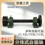 木工家用农用206主轴座