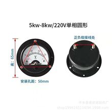 ������168F170F188F190F2KW-6.5KW늉������Ͱl늙C���220V/380V