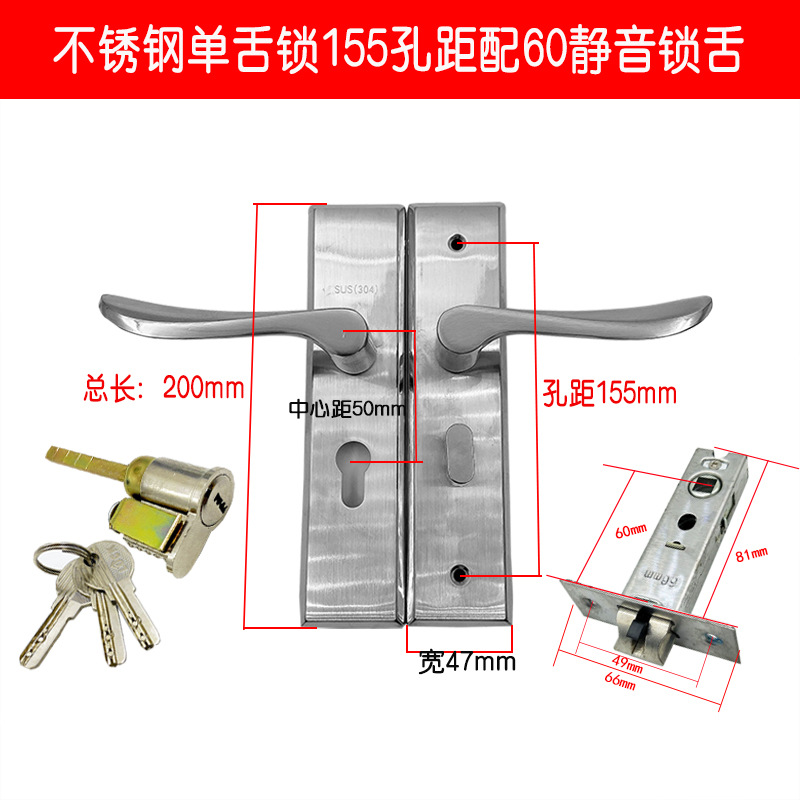 140 agujero distancia baño puerta de madera interior cerradura de la puerta baño cerradura de la puerta aleación de aluminio sola lengua cerradura con llave