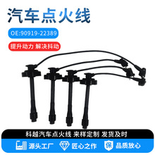 �S�����l��܇�߉��c�𾀷ֻ𾀏S�ҹ�����܇�c��OE:90919-22389