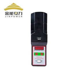 绝缘胶板;绝缘手套;仓储车间用梯
