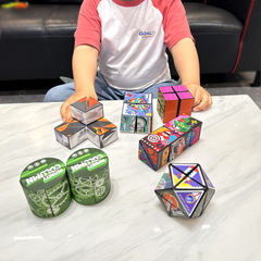 Children's ever-changing infinite Rubik's Cube toy three-dimensional 3D geometric pattern deformation magic ruler children's puzzle thinking non-magnetic