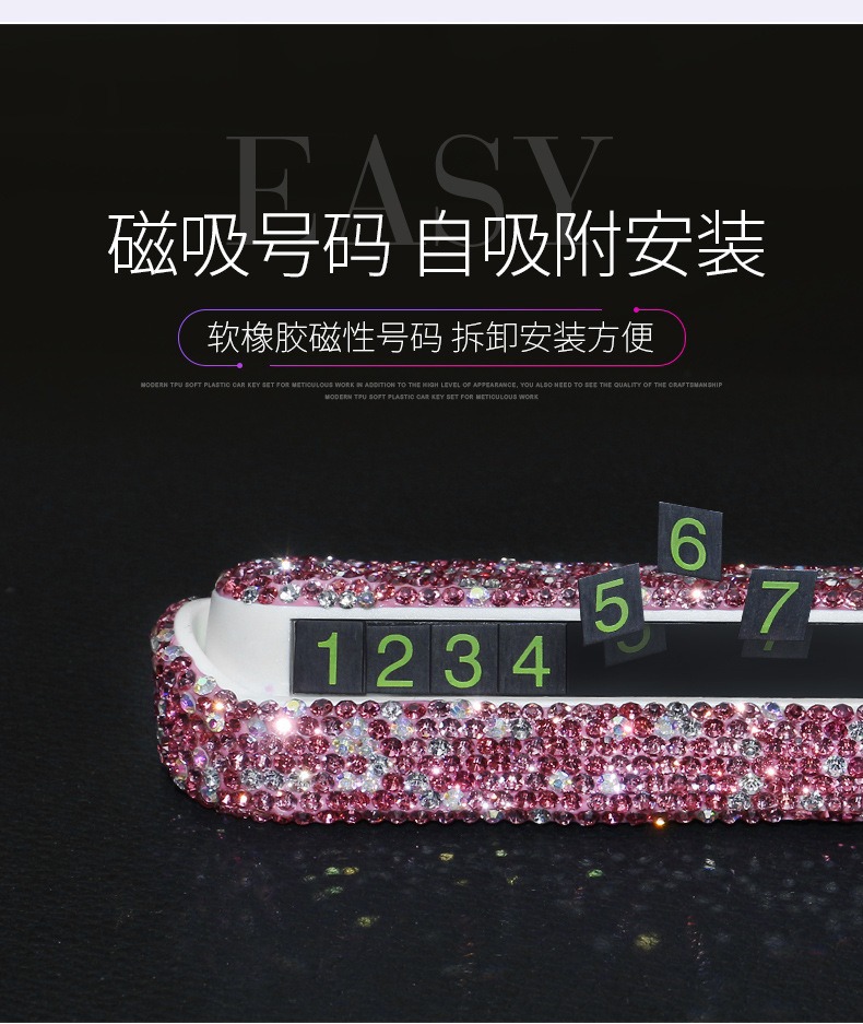 Car-Mounted Diamond-Encrusted Parking Sign, Personalized Creative Moving Car Number Plate for Women, Luxury Full-Diamond Temporary Parking Sign for Cars