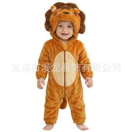 婴幼儿狮子恐龙连体衣法兰绒宝宝动物造型家居服万圣节表演服爬服