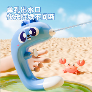 �¿ͯC��Сˮ����� ���쇊ˮ�������к�Ů�����㿨ͨ��ˮ���