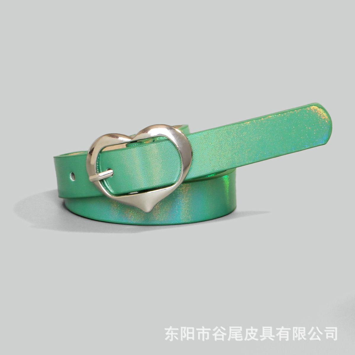 레이저 다크 그린