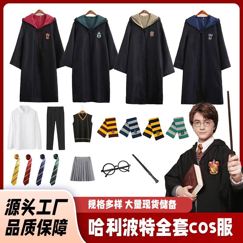 Harry Potter Academy Robes, Peripheral Costumes, Halloween Performance Magic Robes, Cos Costumes, Wizard Robes, Cloaks